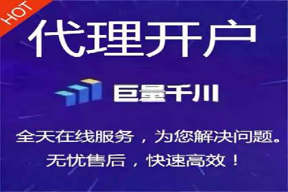 某行业巨头托管竞价sem的胜利之路