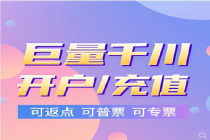 信息流托管案例：优化广告投放效果