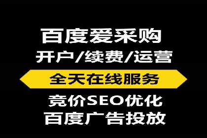 深度解析SEM优化公司的成功因素